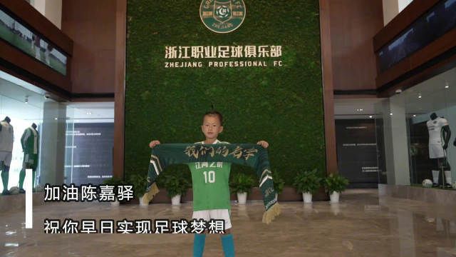 茜茜公主